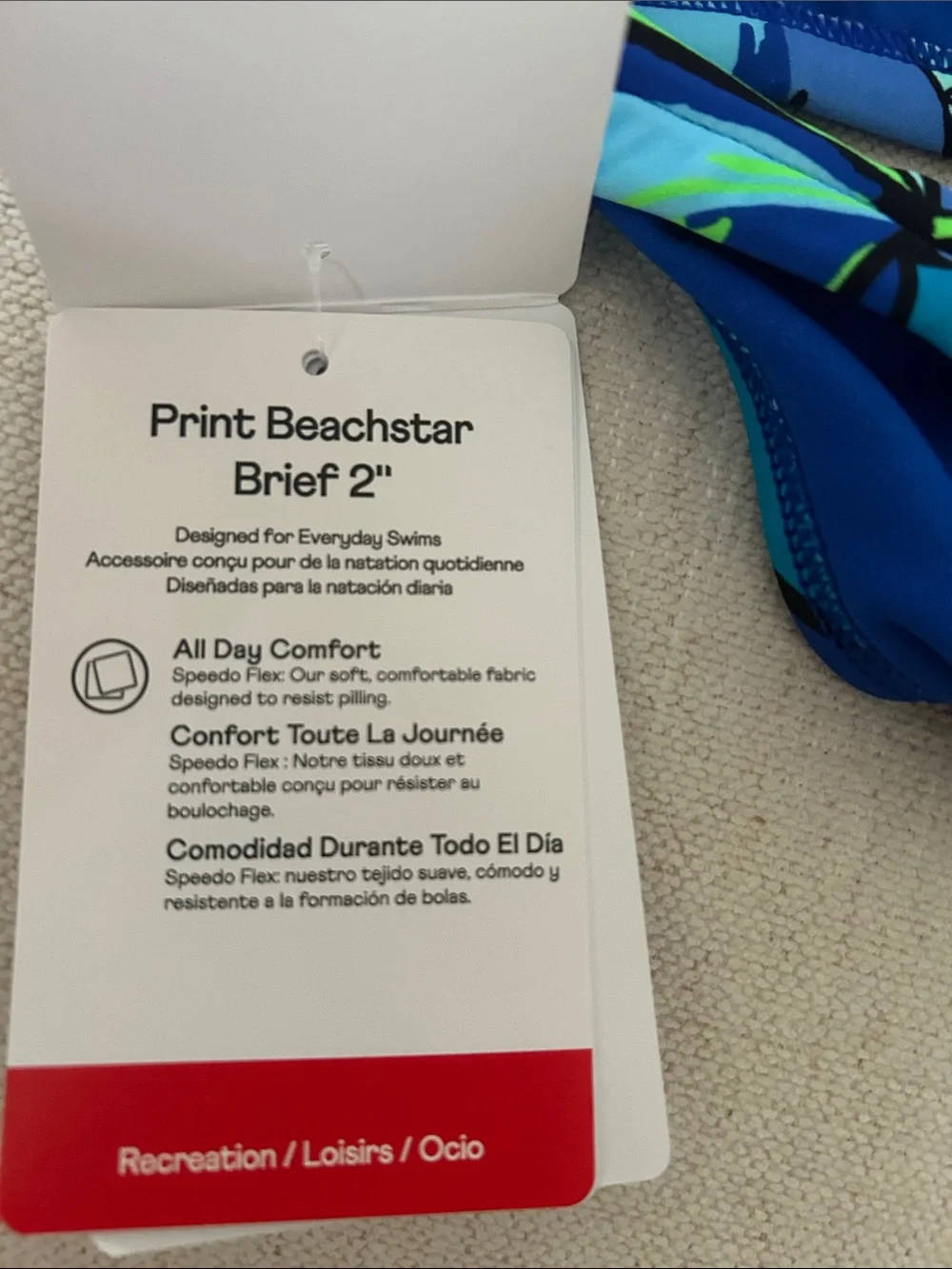 Speedo print beachstar